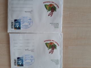 20230330_114915_copy_768x576